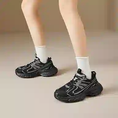 AGSDON Low-Top Thick-Soled Sneakers