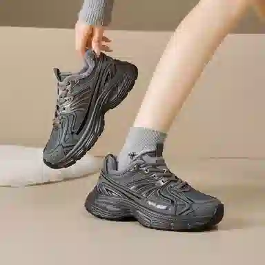 AGSDON Low-Top Thick-Soled Sneakers