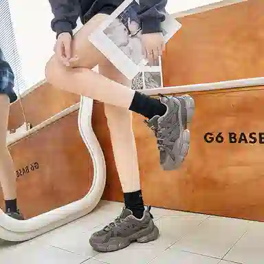 AGSDON