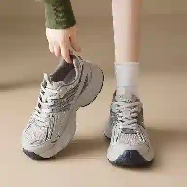 AGSDON Low-Top Thick-Soled Sneakers