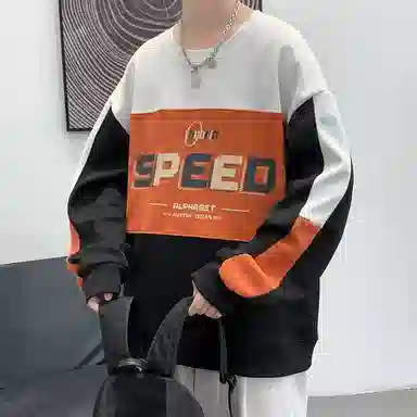 SIFLYTO