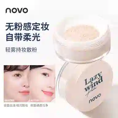 NOVO
