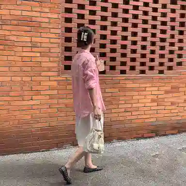 Ximu Ting Bucket Bag