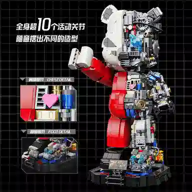 BIG TAYLOR DW188001BLX