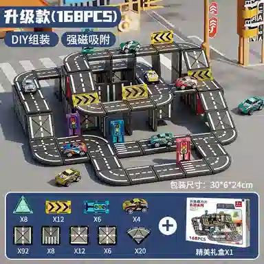 BIG TAYLOR 0-300pcs DWP32A