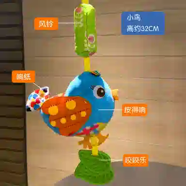 BIG TAYLOR 36cm46cm32cm