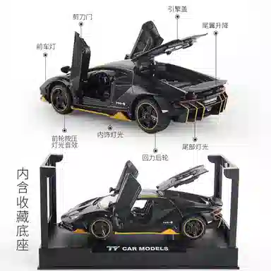 BIG TAYLOR 132 LP770