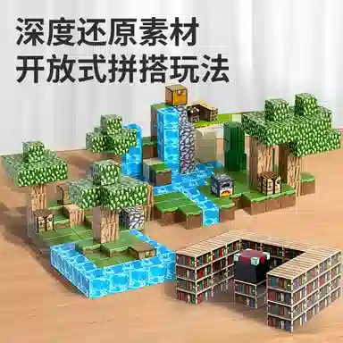 BIG TAYLOR 0-300pcs DW66915FK2