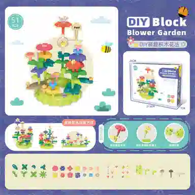 BIG TAYLOR DIY DWBD622