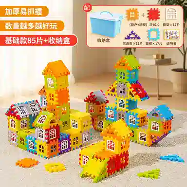 BIG TAYLOR 0-300pcs DWRQ-1