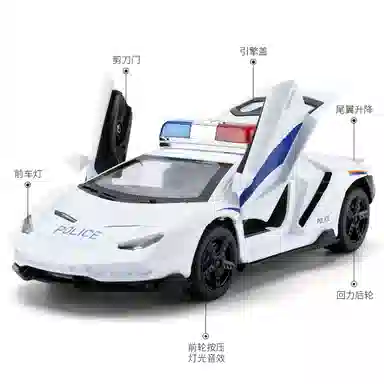 BIG TAYLOR 132 LP770