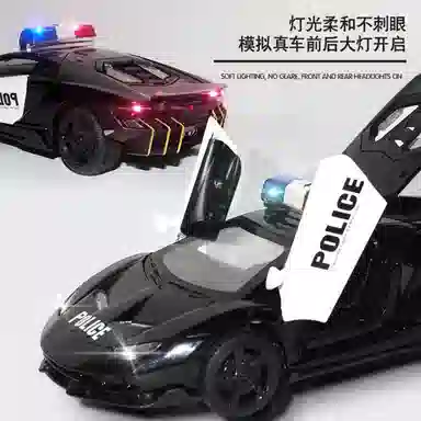 BIG TAYLOR 132 LP770