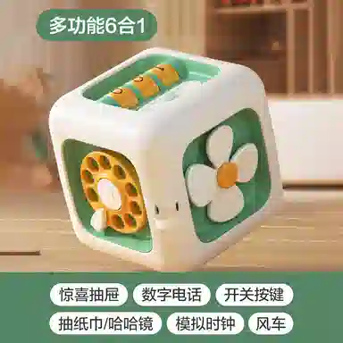 BIG TAYLOR DW1022-16G