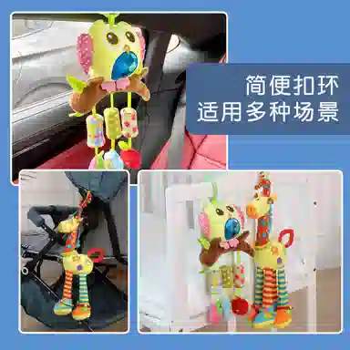 BIG TAYLOR 36cm46cm32cm