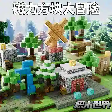 BIG TAYLOR 0-300pcs DW66915FK2