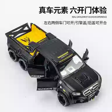 BIG TAYLOR 128 X-Class Exy 6X6