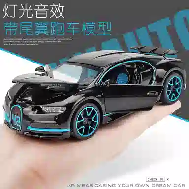 BIG TAYLOR 132 Chiron