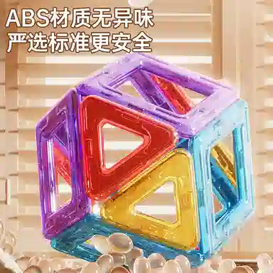 BIG TAYLOR 0-300pcs DWCH32