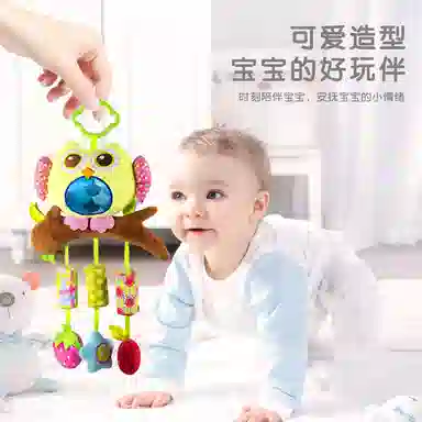 BIG TAYLOR 36cm46cm32cm