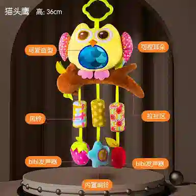 BIG TAYLOR 36cm46cm32cm