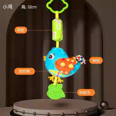 BIG TAYLOR 36cm46cm32cm