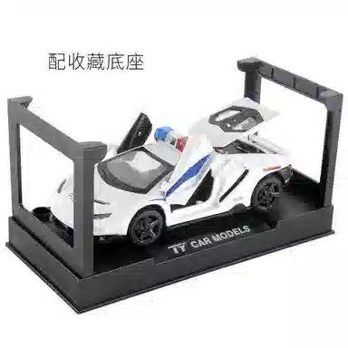 BIG TAYLOR 132 LP770