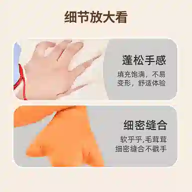 BIG TAYLOR 50cm90cm1.3m1.6m1.9m