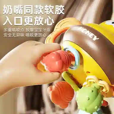 BIG TAYLOR DW6688-59