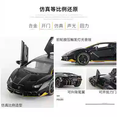 BIG TAYLOR 132 LP770