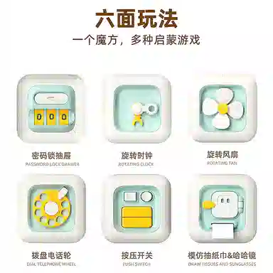 BIG TAYLOR DW1022-16G