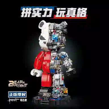 BIG TAYLOR DW188001BLX