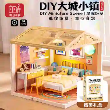 BIG TAYLOR diy 96pcs125pcs DW0410A