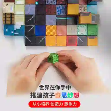 BIG TAYLOR 0-300pcs DW66915FK2