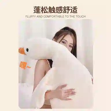 BIG TAYLOR 50cm90cm1.3m1.6m1.9m