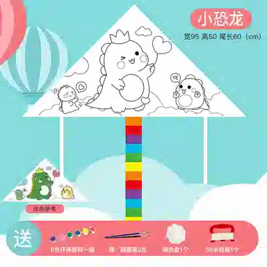 BIG TAYLOR DWTKRFZ DIY