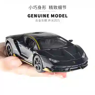 BIG TAYLOR 132 LP770