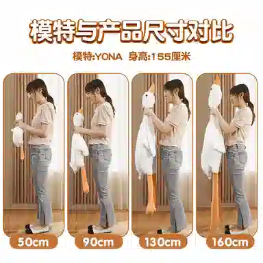 BIG TAYLOR 50cm90cm1.3m1.6m1.9m