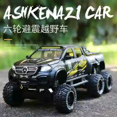 BIG TAYLOR 128 X-Class Exy 6X6