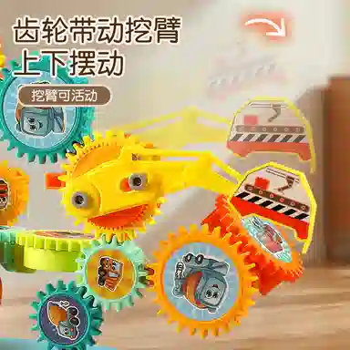 BIG TAYLOR 0-300pcs DW318DC