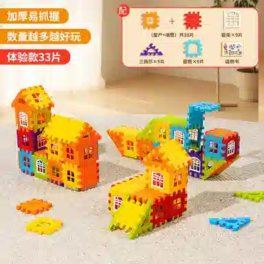 BIG TAYLOR 0-300pcs DWRQ-1