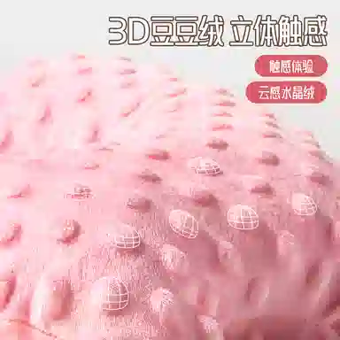 BIG TAYLOR 30cm32cm34cm36cm