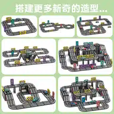 BIG TAYLOR 0-300pcs DWP32A