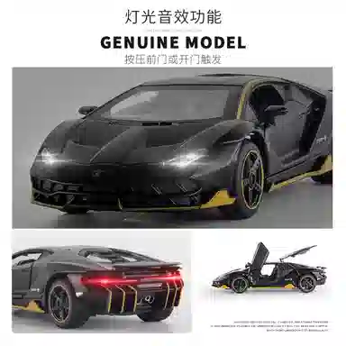 BIG TAYLOR 132 LP770