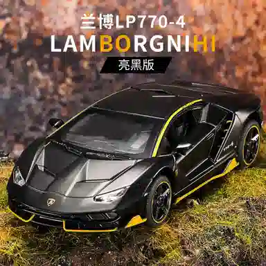 BIG TAYLOR 132 LP770