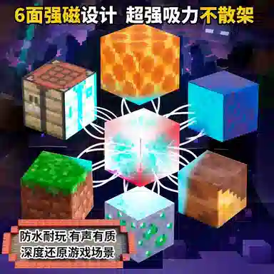 BIG TAYLOR 0-300pcs DW66915FK2