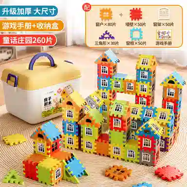 BIG TAYLOR 0-300pcs DWRQ-1