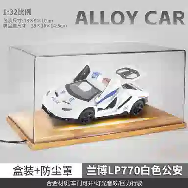 BIG TAYLOR 132 LP770