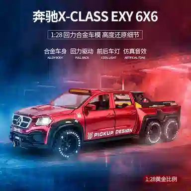 BIG TAYLOR 128 X-Class Exy 6X6
