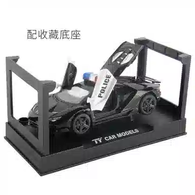 BIG TAYLOR 132 LP770