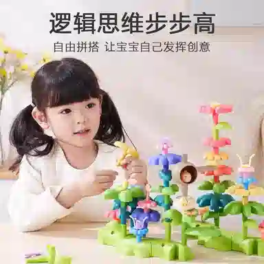 BIG TAYLOR DIY DWBD622